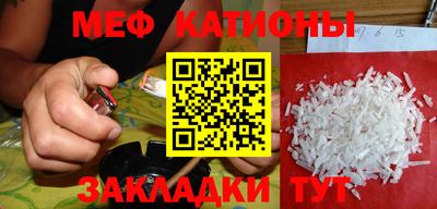 гидра Кингисепп