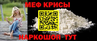 ГАЛЛЮЦИНОГЕННЫЕ ГРИБЫ Кандалакша