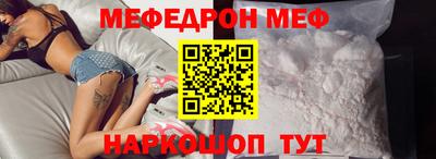 ГАЛЛЮЦИНОГЕННЫЕ ГРИБЫ Кандалакша