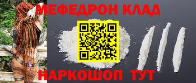 ГАЛЛЮЦИНОГЕННЫЕ ГРИБЫ Кандалакша