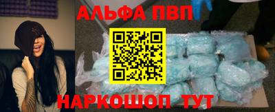 прущая мука Канаш