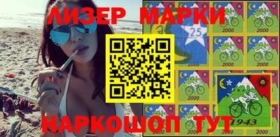 прущая мука Канаш
