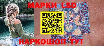 ГАЛЛЮЦИНОГЕННЫЕ ГРИБЫ Кандалакша