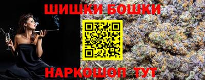 ГАЛЛЮЦИНОГЕННЫЕ ГРИБЫ Кандалакша
