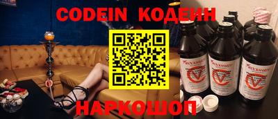прущая мука Канаш