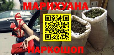 молекула духа Камышлов