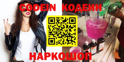ГАЛЛЮЦИНОГЕННЫЕ ГРИБЫ Кандалакша