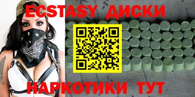 прущая мука Канаш