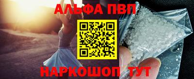 прущая мука Канаш