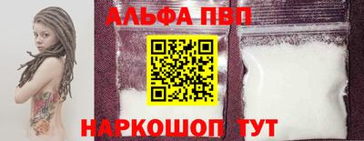 гидра Кингисепп