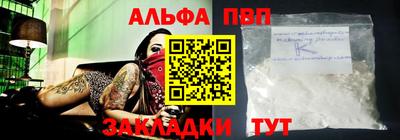 ГАЛЛЮЦИНОГЕННЫЕ ГРИБЫ Кандалакша