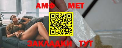 ГАЛЛЮЦИНОГЕННЫЕ ГРИБЫ Кандалакша