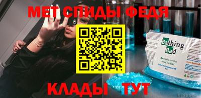 прущая мука Канаш