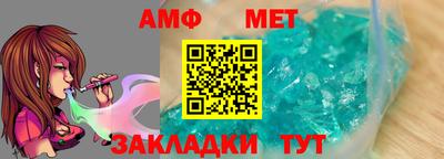 прущая мука Канаш