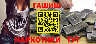 прущая мука Канаш