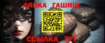 прущая мука Канаш