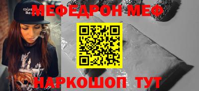 ГАЛЛЮЦИНОГЕННЫЕ ГРИБЫ Кандалакша
