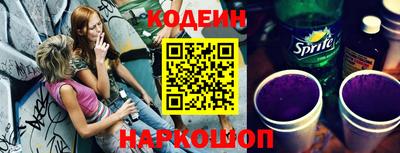 прущая мука Канаш