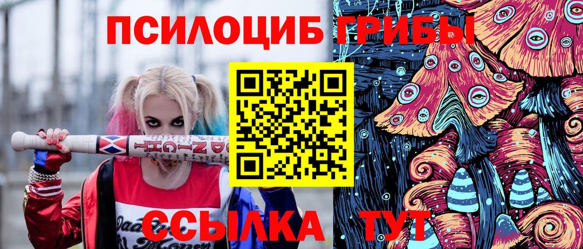 КОКАИН  Конопля  Мефедрон кристаллы  Элиста  Вход с VPN  ГАШИШ  Гашиш  Бошки Шишки 